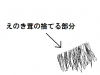 oogiriphp_1261.jpg